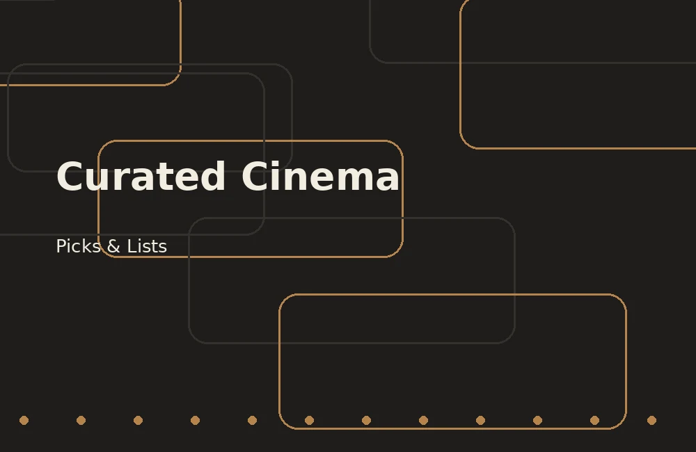 电影片单